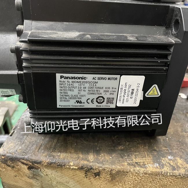 松下伺服電機(jī)維修常見(jiàn)故障MDME202GCGM 卡死不轉(zhuǎn) 抖動(dòng)異響修理