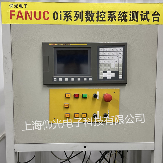 FANUC發(fā)那科伺服驅(qū)動器維修A06B-6096-H116報431/432修理