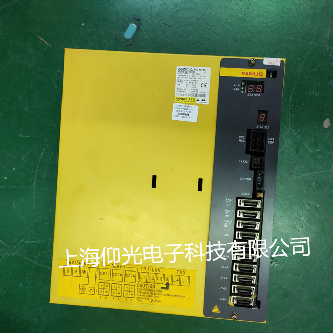 FANUC發(fā)那科伺服驅(qū)動(dòng)器維修A06B-6320-H364報(bào)01 02號(hào)修理