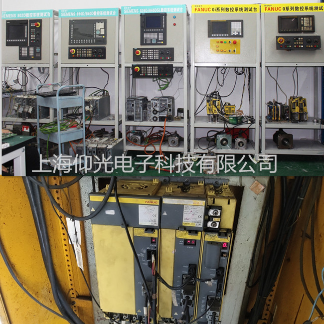 FANCU 發(fā)那科伺服驅(qū)動器維修A06B-6111-H403報26/27號代碼修理