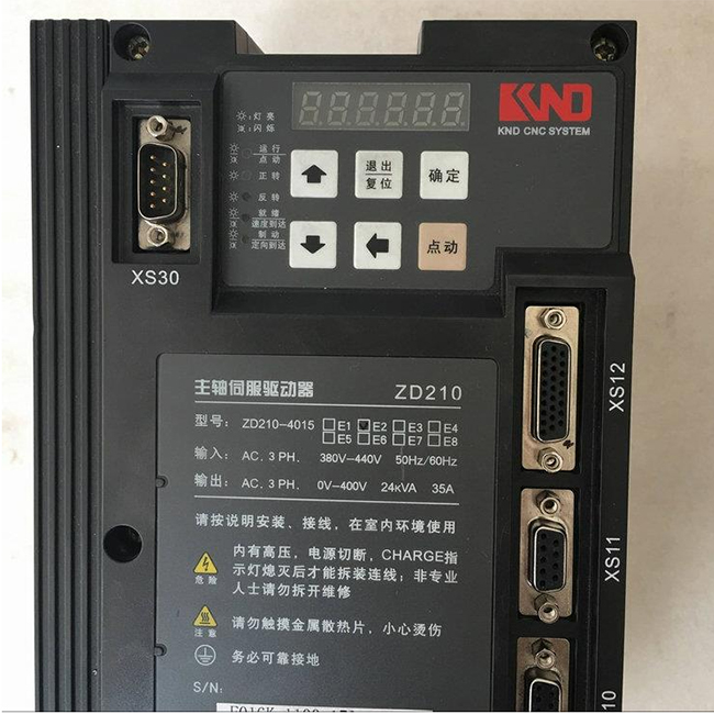 凱恩帝伺服電機(jī)常見故障維修