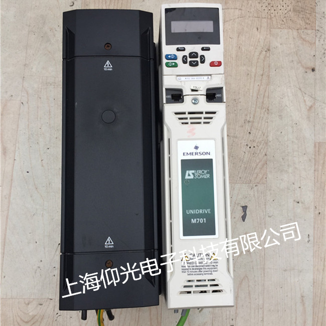 艾默生變頻器控制板顯示故障代碼E010維修