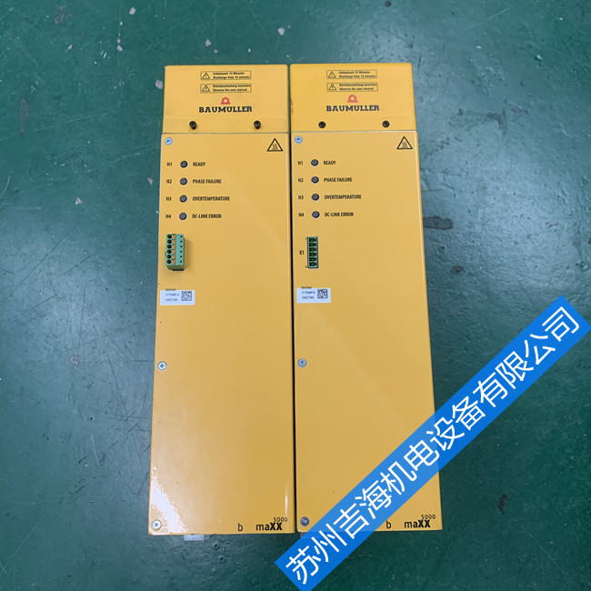 包米勒Baumuller bm4400驅(qū)動器故障代碼查詢及維修
