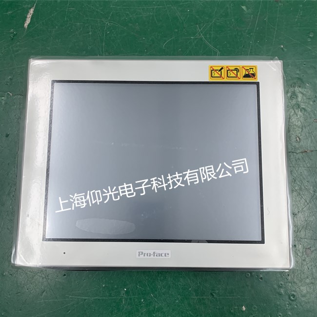 普洛菲斯觸摸屏維修GP2501-SC11主板 高壓板故障維修