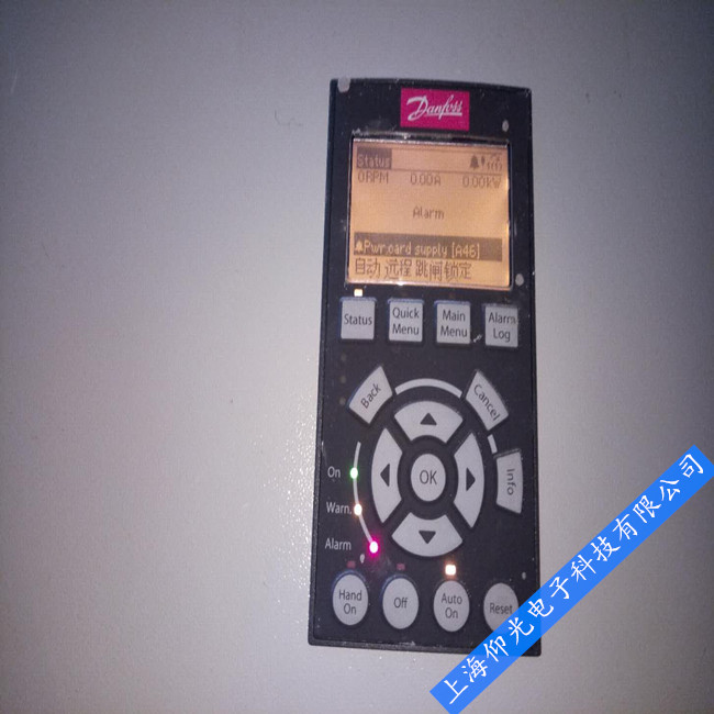 丹佛斯Danfoss變頻器VLT FC51系列常見故障和應用處理方法