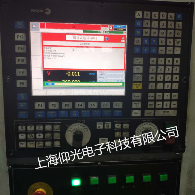 發(fā)格數(shù)控常見故障診斷與維修