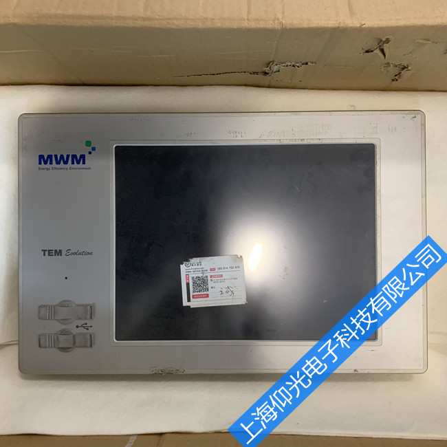 MWM TEM觸摸屏維修常見(jiàn)故障的解決與維護(hù)方法