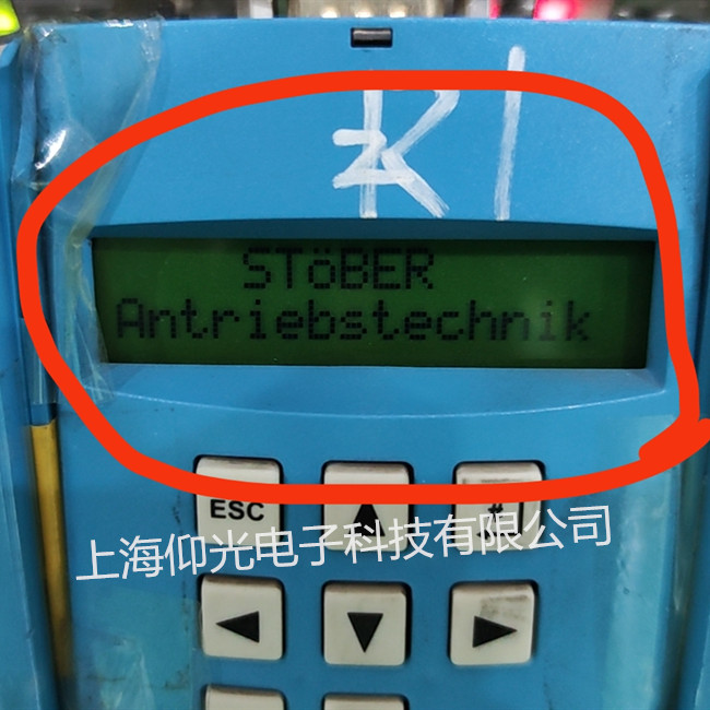 STOBER博伺服驅(qū)動器維修MDS5040A/L顯示報警代碼修理