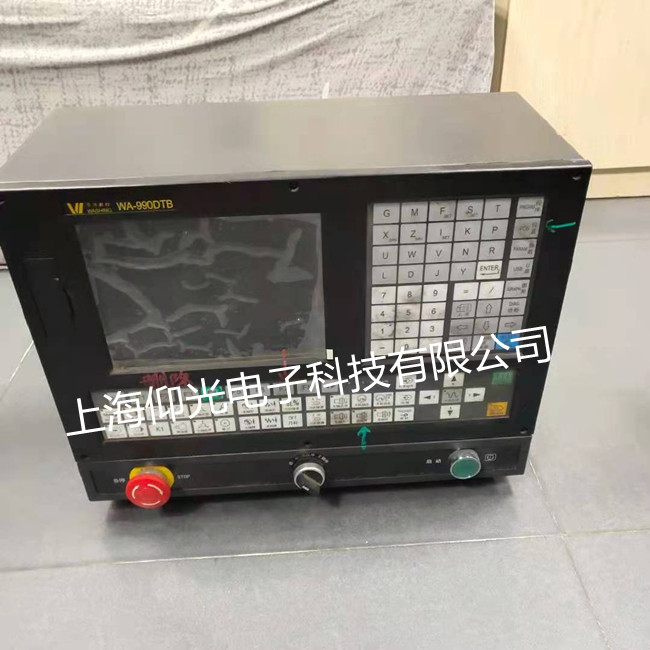 Ad(sh)ϵy(tng)S 99T99TA99TB99UZϾS