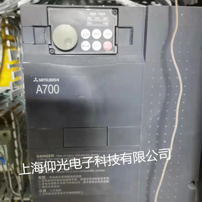 三菱變頻器維修 A700系列報(bào)E.OC1/E.OC2代碼修理