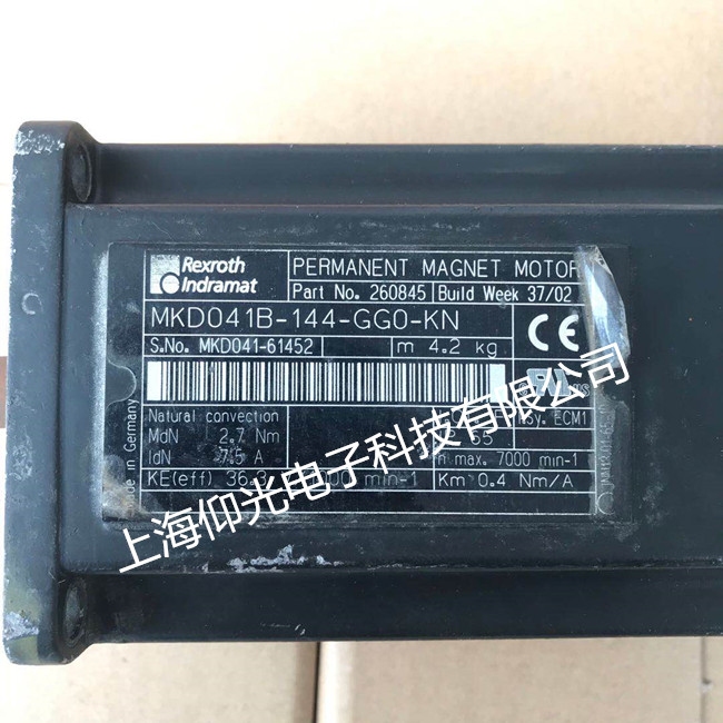 Indramat英特馬特力士樂伺服電機維修常見故障MKD025B-144-KP1-KS