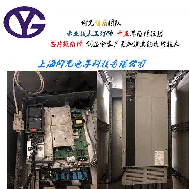 ׃lS