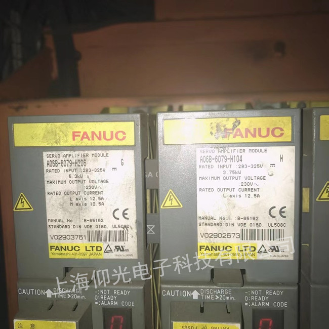 發(fā)那科伺服驅(qū)動(dòng)器維修A06B-6079-H206顯示52/53號(hào)報(bào)警
