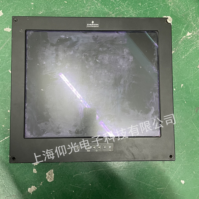 EMERSON艾默生觸摸屏維修 觸摸無反應當天好