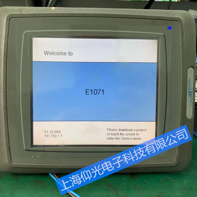 北爾觸摸屏觸摸無反應維修報價 當天好