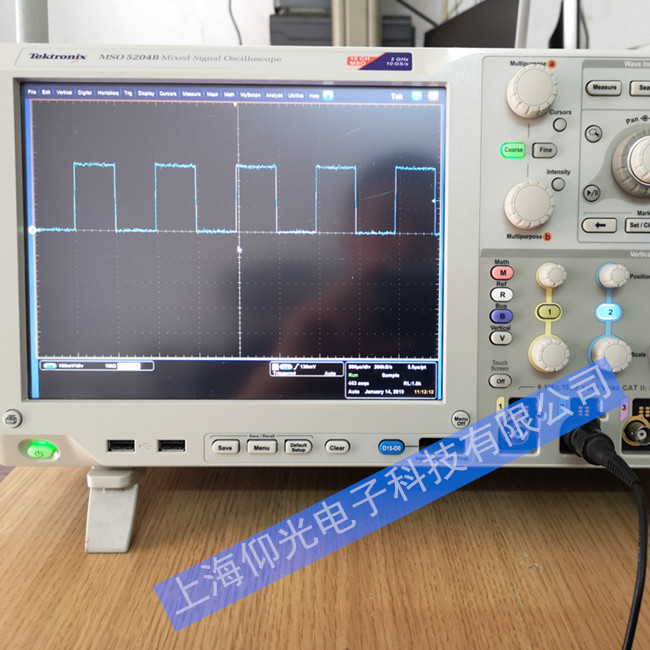 TEKTRONIX泰克MSO58混合信號(hào)示波器維修常見(jiàn)故障
