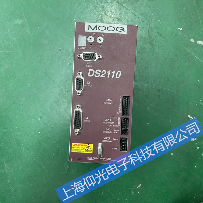 ¸ŷ(q)DS2110S޳Ҋ󾯴a