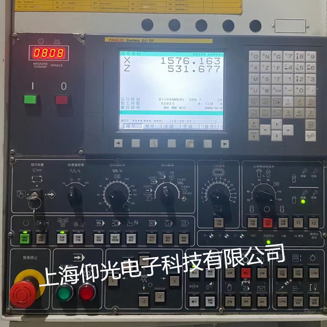 發(fā)那科系統報警顯示100維修方法