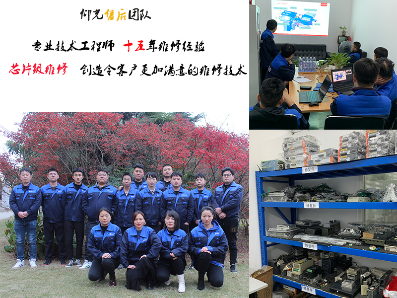 施耐德觸摸屏維修黑屏HMIGXU5500人機界面維修