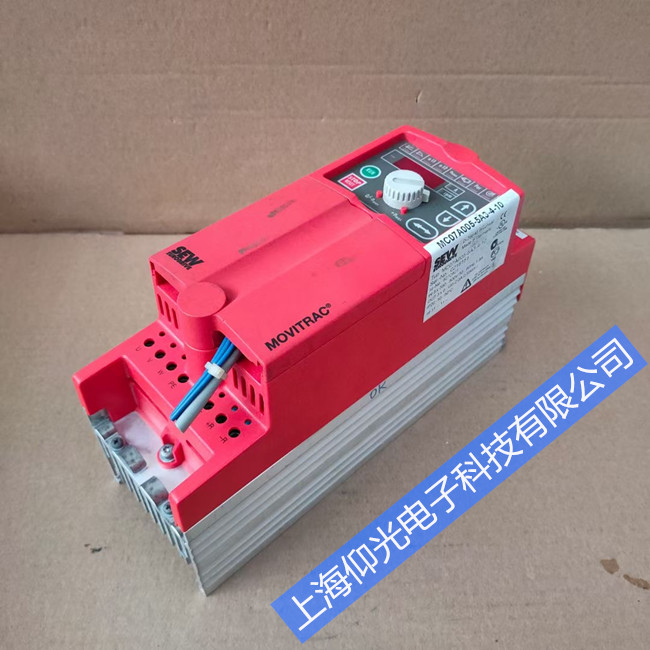 SEW變頻器運行報警03維修電話
