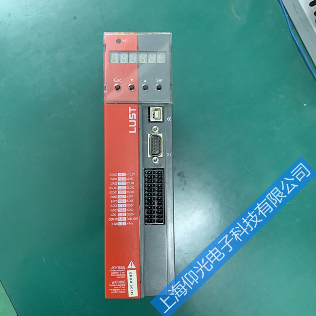魯斯特伺服驅(qū)動器維修維修公司