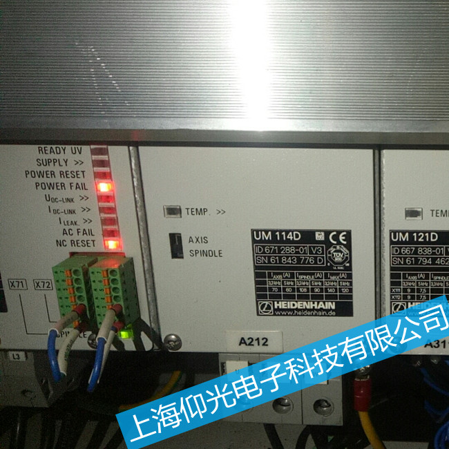 海德漢伺服電源維修UV130D報警燈亮維修方法