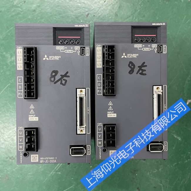 三菱伺服驅(qū)動(dòng)器維修MDS-B-SPJ2-75報(bào)警E9修理