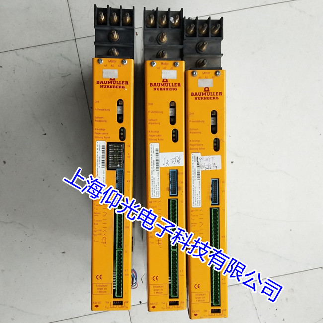 包米勒BAUMULLER伺服驅(qū)動(dòng)器Modbus 通訊錯(cuò)誤維修分析