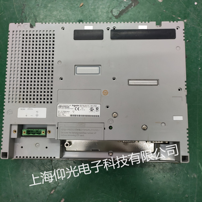 施耐德觸摸屏觸摸失靈維修的小技巧分享