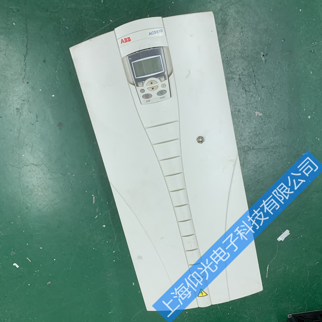 ABB變頻器ACS550-01-072A-4故障代碼MF COMM ERR維修