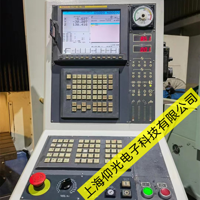 數(shù)控機(jī)床維修