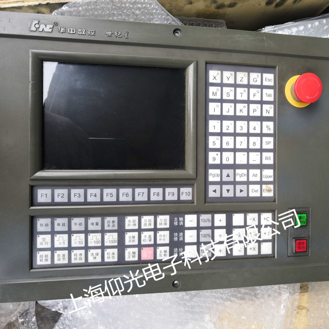 數(shù)控機(jī)床主軸部件等故障解析及維修方法