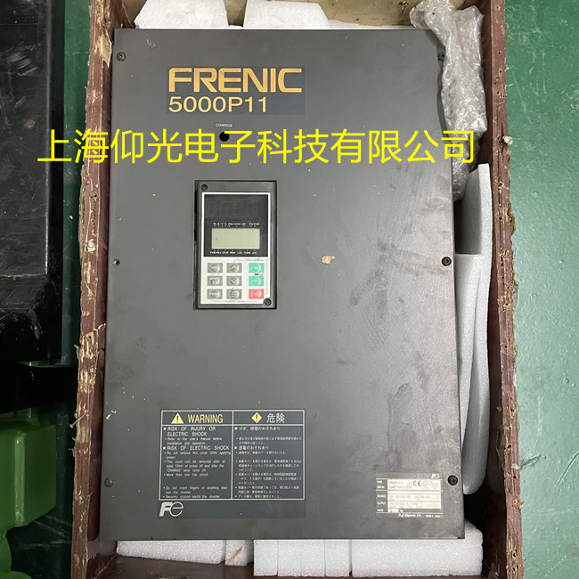 富士變頻器常見故障代碼解析及維修