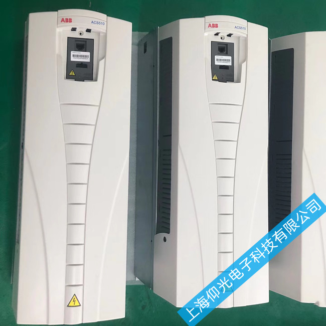 abbacs580變頻器故障診斷與維修