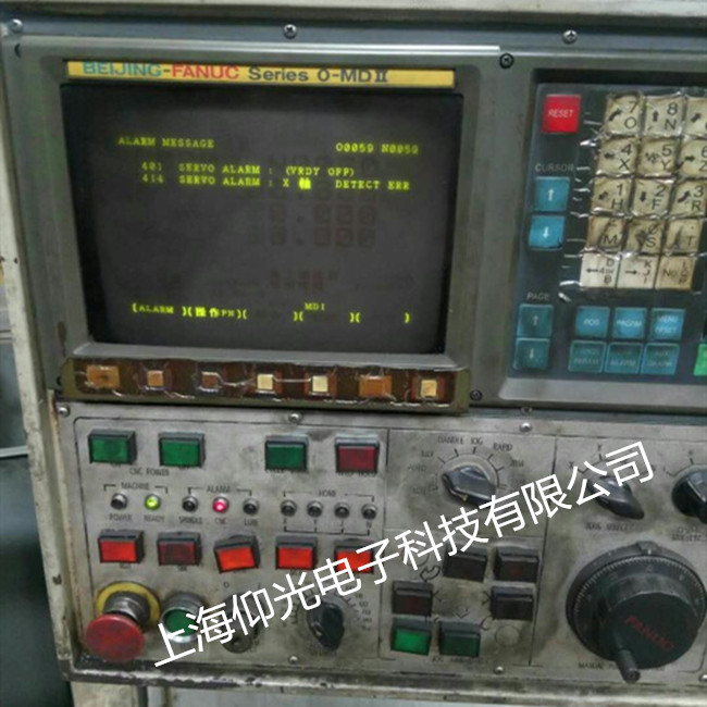 FANUC數控系統(tǒng)主軸定位不準故障解決辦法