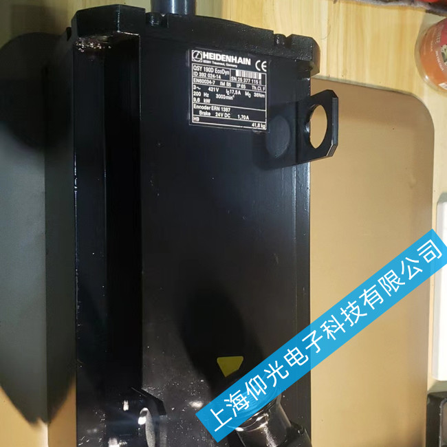 HEIDENHAIN 海德漢編碼器常見故障現(xiàn)象及處理方法