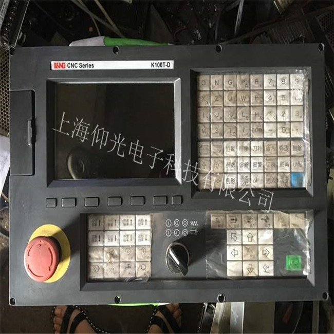 (sh)ϵy(tng)S޸