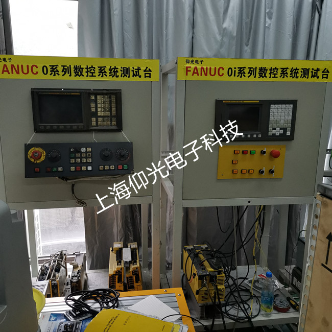 發(fā)那科數(shù)控414警報(bào)信息描述及診斷步驟