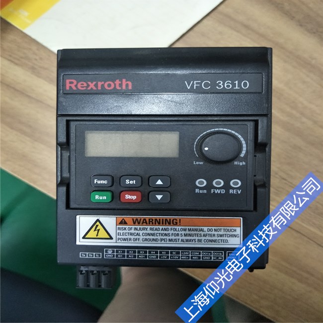 rexroth博世力士樂變頻器維修及故障分折
