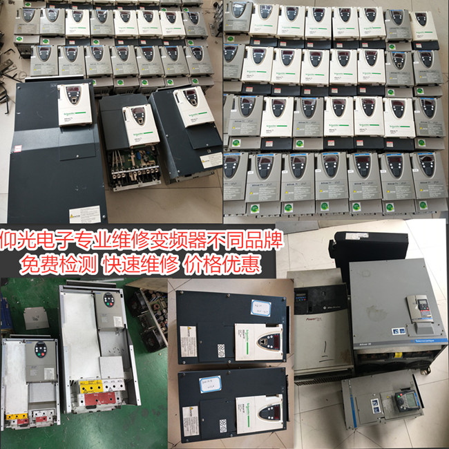 施耐德變頻器故障代碼OCF可能原因及解決方法
