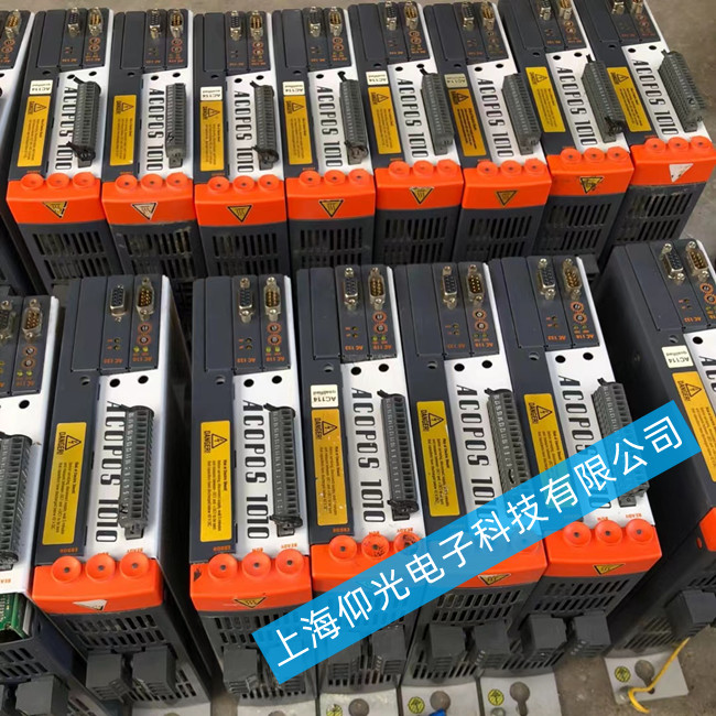 貝加萊伺服驅動器報警5001分析及處理方法