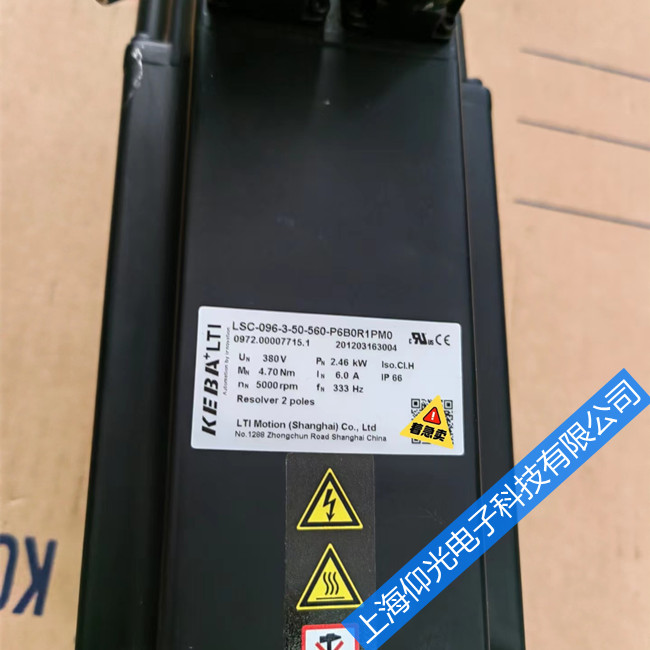 KEBA科霸伺服電機(jī)維修伺服電機(jī)軸承故障維修