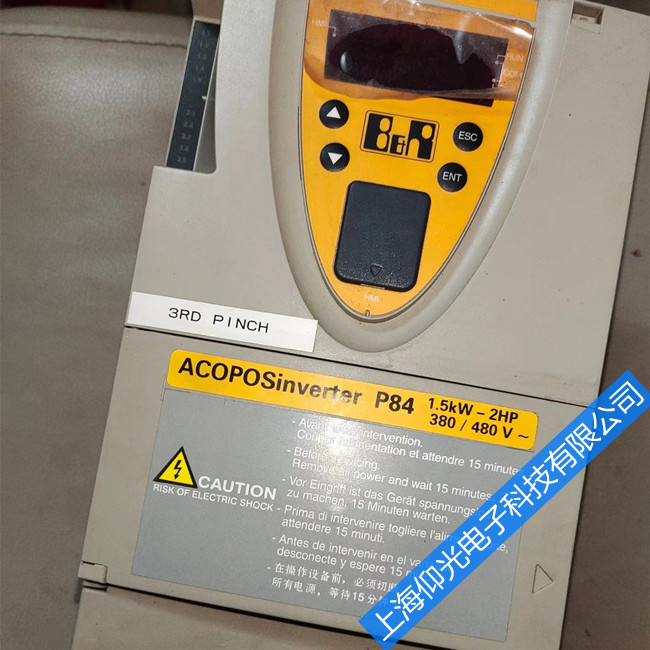 貝加萊變頻器維修過電壓(OU)故障原因分析及對策