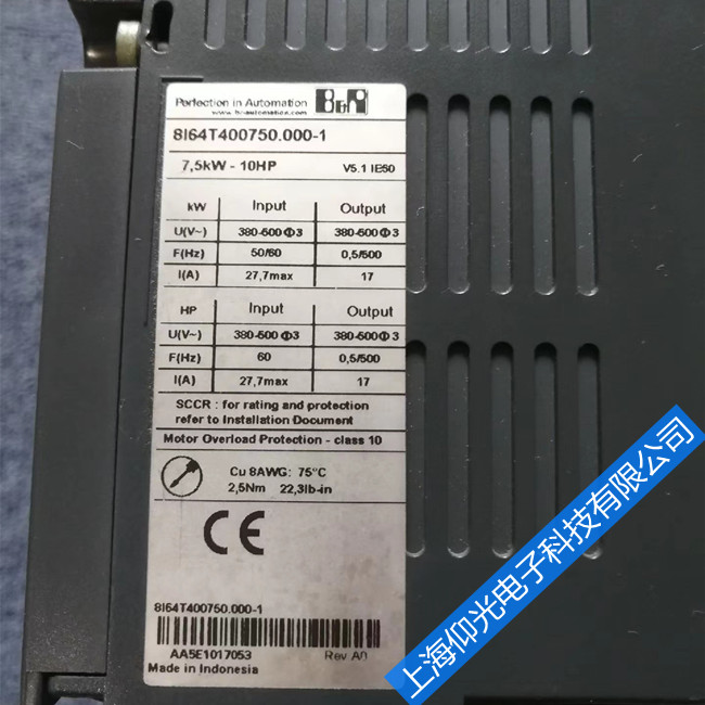 貝加萊變頻器功率模塊常見故障及維修說明