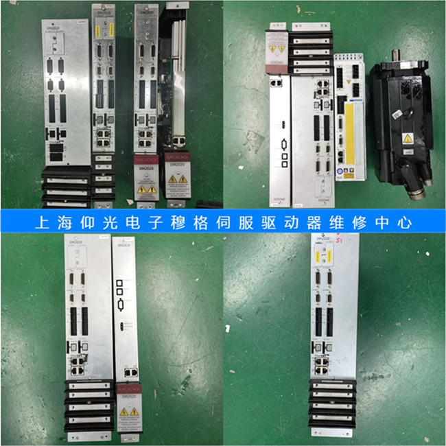 moog穆格伺服驅(qū)動器維修過流,過載,過壓,欠壓故障維修處理