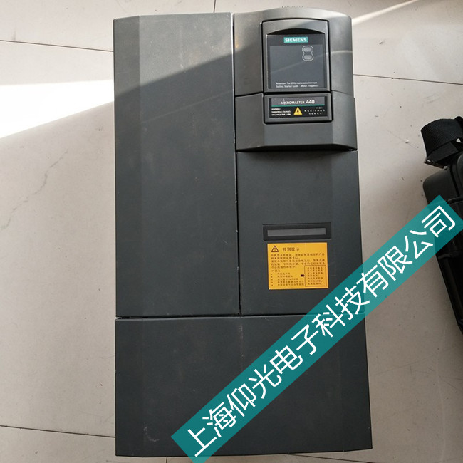 西門子440變頻器維修故障代碼a0911-西門子維修