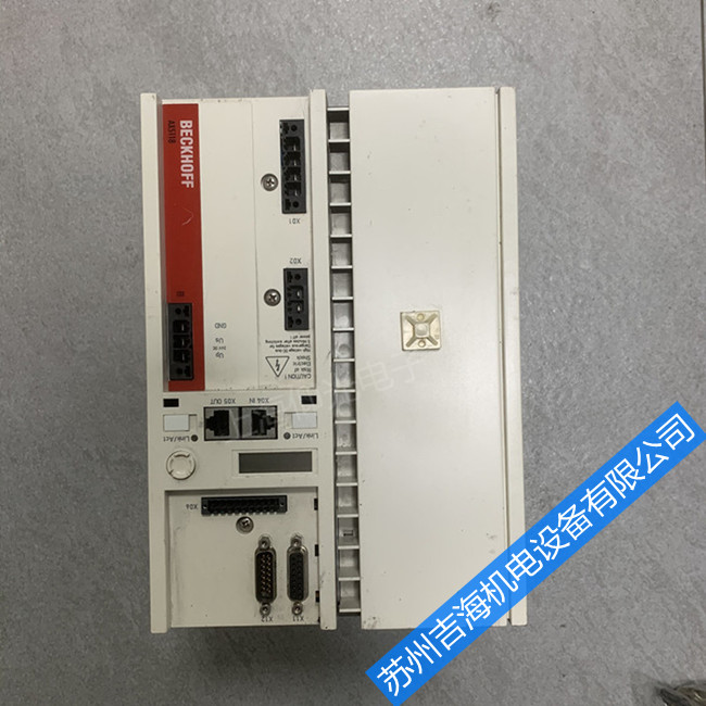 BECKHOFFŷ(q)SȱϾS޷