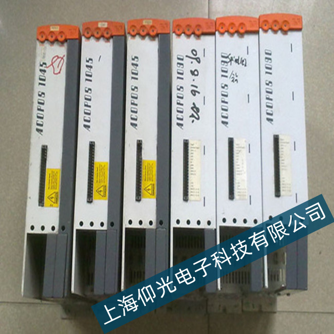 貝加萊伺服驅(qū)動器故障分析維修