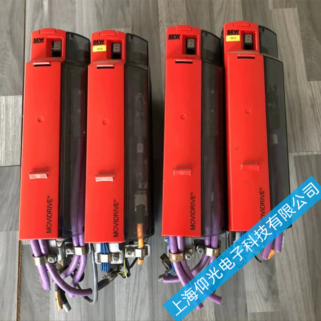SEW變頻器報(bào)故障代碼維修基本方法