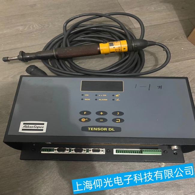 Atlas阿特拉斯擰緊控制器上電后出現(xiàn)黑屏故障維修處理方法